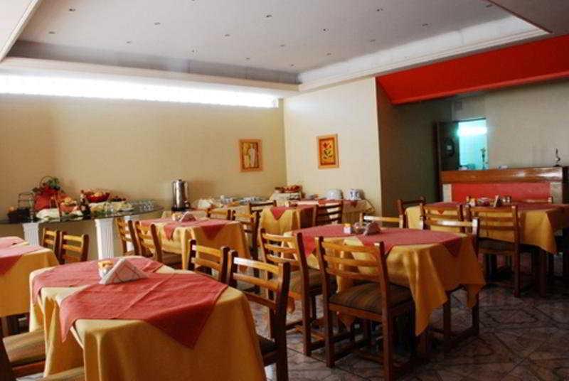 Altezza Apart Suites Mendoza Dış mekan fotoğraf